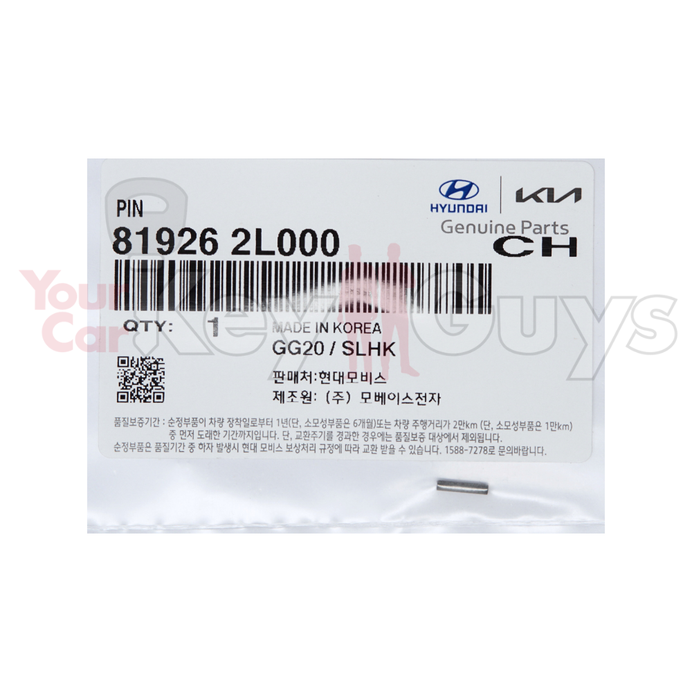Roll Pin for Hyundai Kia Flip Key OEM 81926-2L000