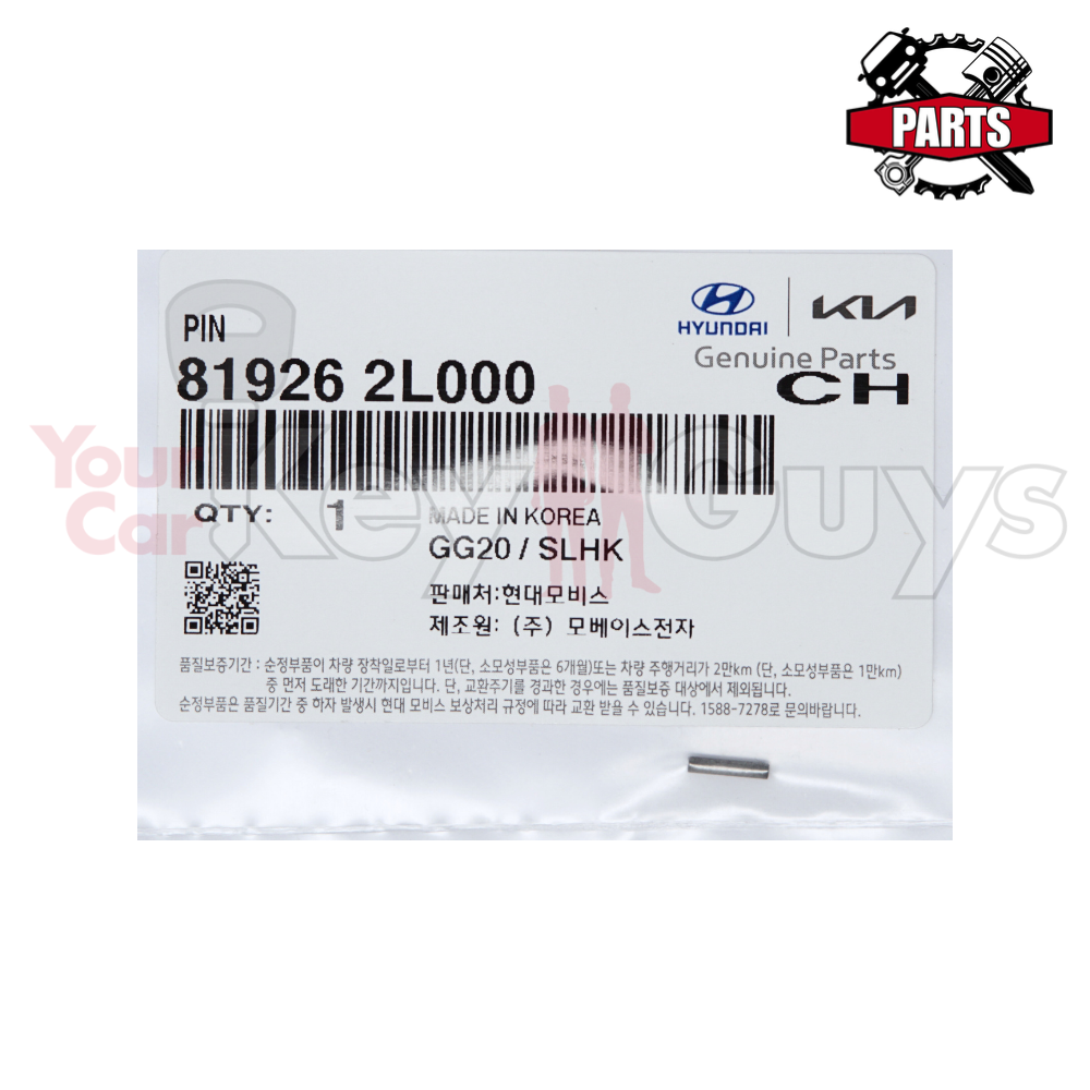 Roll Pin for Hyundai Kia Flip Key OEM 81926-2L000