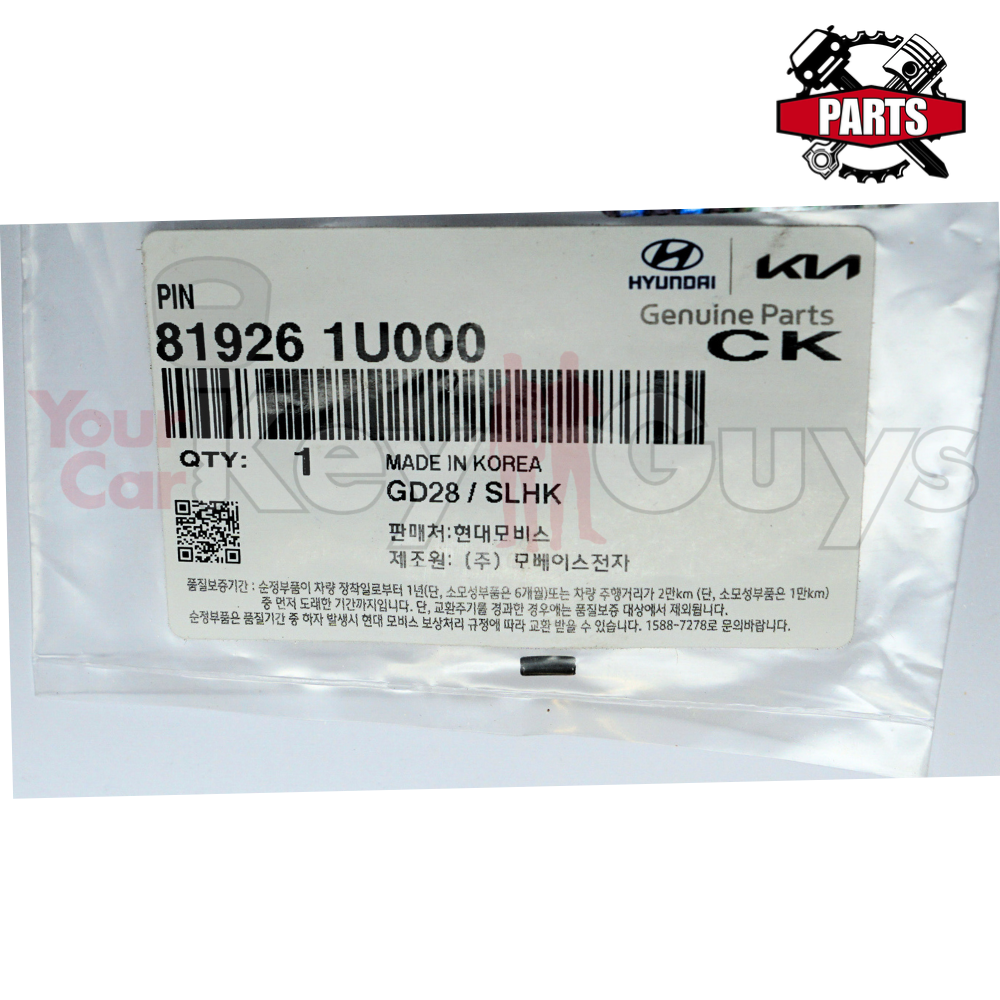 MKS♡ Roll Pin for Hyundai Kia Flip Keys OEM 81926-1U000 – Your Car Key Guys