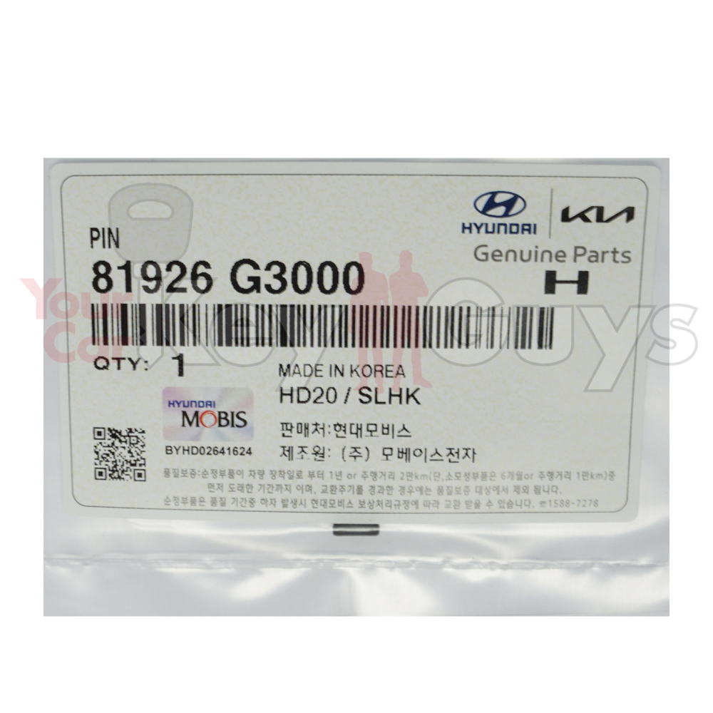 Roll Pin for Hyundai Kia Flip Keys OEM 81926-G3000