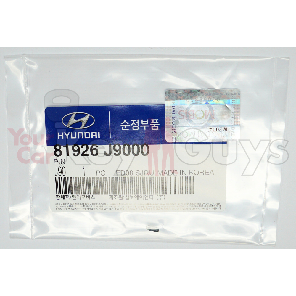 Roll Pin for Hyundai Flip Keys OEM 81926-J9000